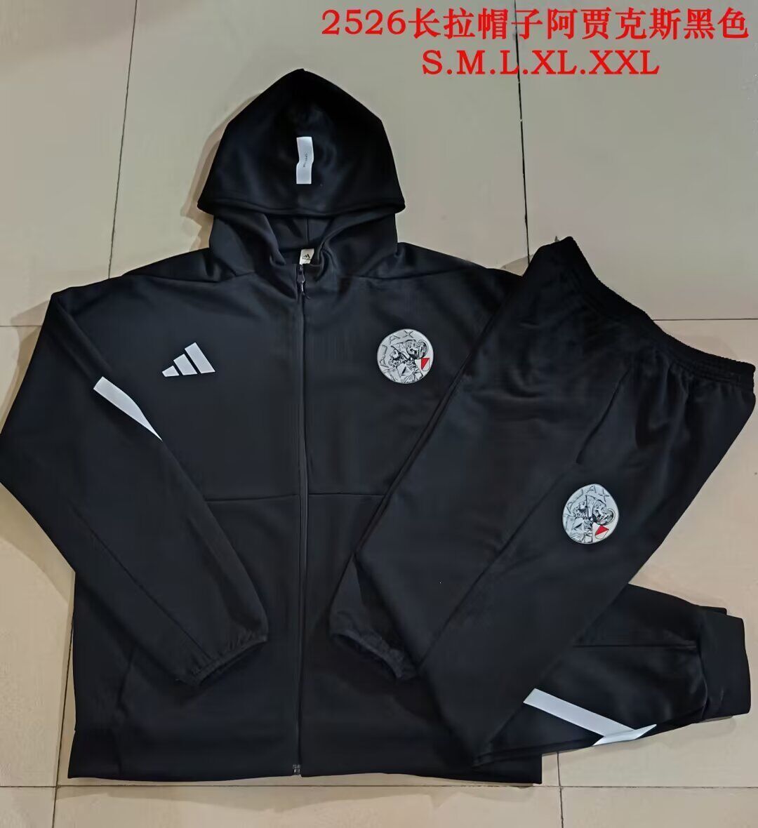 AAA Quality Ajax 25/26 Hoodie Tracksuit - Black